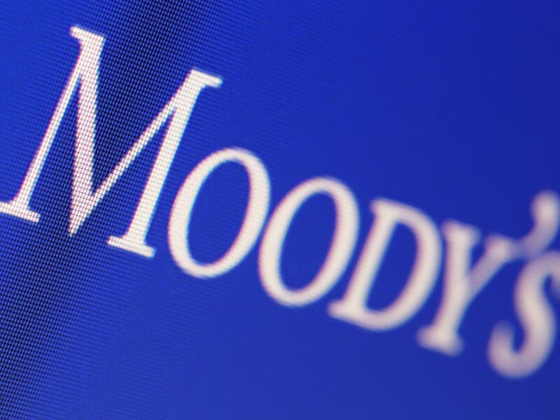 Moody’s ESG Solutions lanza solución para ayudar a inversores evaluar su compromiso con PMNU