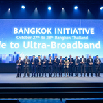 La NBTC, organizaciones de la industria, operadores y Huawei lanzan la iniciativa de banda ultra ancha 5,5G de Bangkok