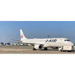 Intelsat y J-AIR ofrecen el primer IFEC gratuito en aviones regionales de Japón