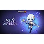 La guardiana de las estrellas Sia Astelle es el primer personaje exclusivo que llega a MapleStory