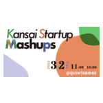 El evento global que revelará todas las atracciones del Ecosistema de Empresas Emergentes de Kansai “Kansai Startup Mashups in OSAKA” y la grabación pública de TOKIO TERRACE ¡tendrán lugar al mismo tiempo!