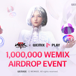 ¡Wemade organiza el evento promocional de WEMIX para celebrar el lanzamiento mundial de MIR M!