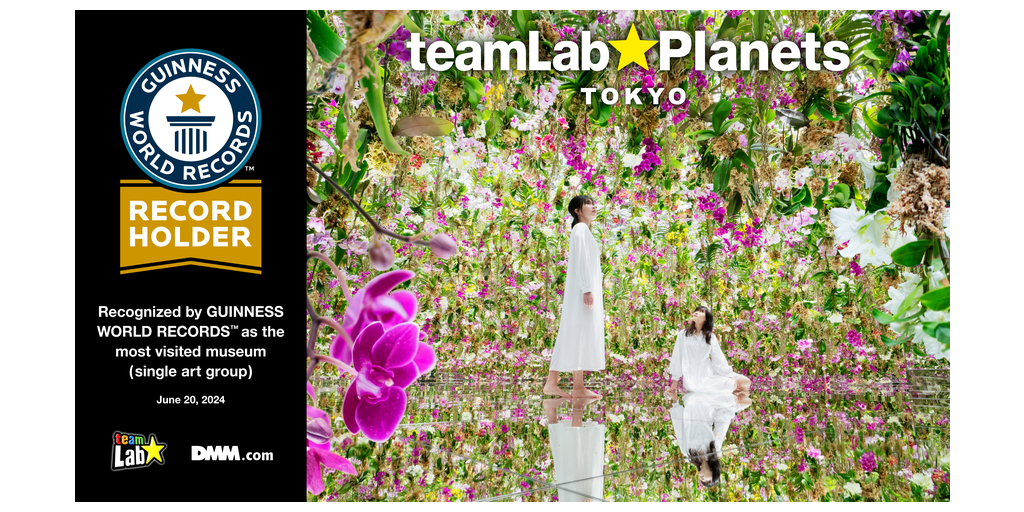 teamLab Planets TOKYO reconocido por GUINNESS WORLD RECORDS™ como el museo (un solo grupo artístico) más visitado del mundo. Un enorme “Athletics Forest” abrirá sus puertas a principios de 2025