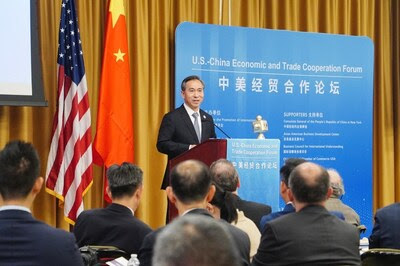 Celebran Foro Cooperación Económica y Comercial entre Estados Unidos y China